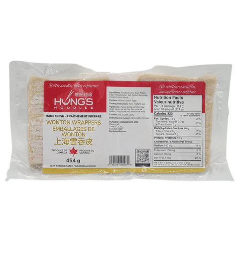 Hung's Noodles - Shanghai Wonton Wrappers