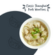 Classic Shanghai Pork Wontons