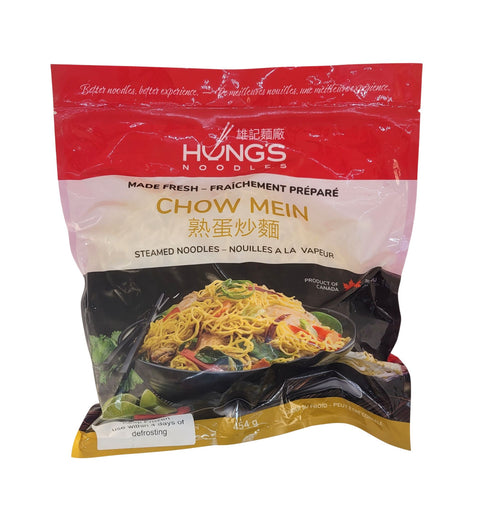 Hung's Noodles - Chow Mein